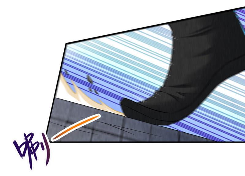 Devouring Eternity Ch.20 p34