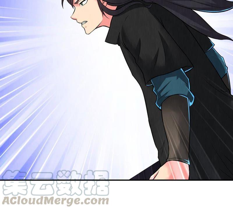 Devouring Eternity Ch.20 p36