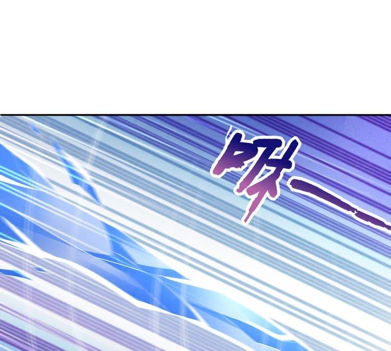 Devouring Eternity Ch.21 p12