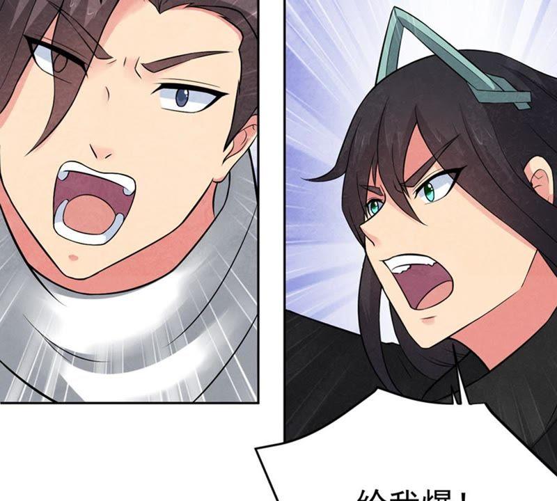 Devouring Eternity Ch.21 p23