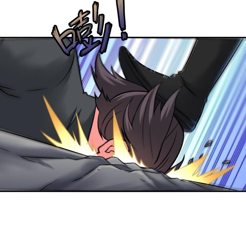 Devouring Eternity Ch.21 p48