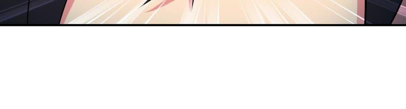 Devouring Eternity Ch.21 p66