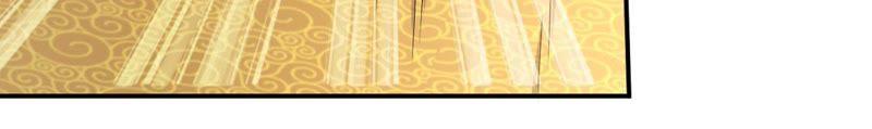 Devouring Eternity Ch.22 p14