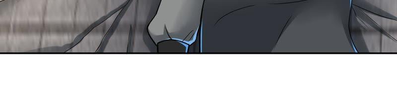 Devouring Eternity Ch.22 p16
