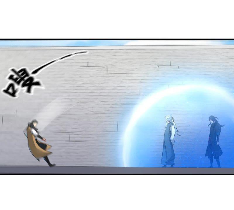 Devouring Eternity Ch.22 p25