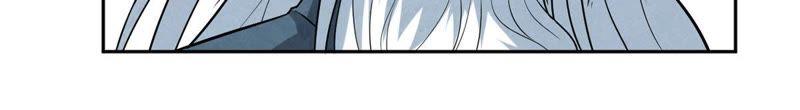Devouring Eternity Ch.22 p35