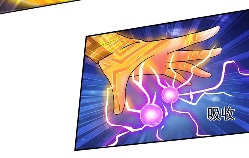 Devouring Eternity Ch.23 p42