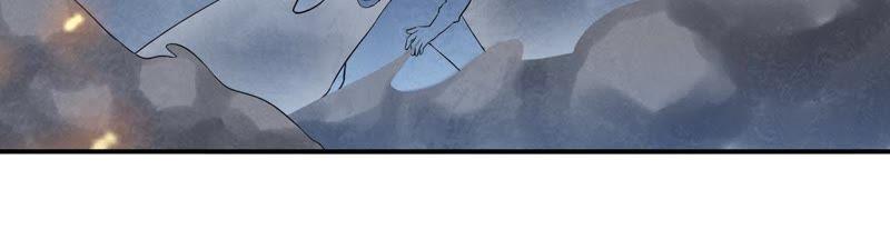 Devouring Eternity Ch.23 p53