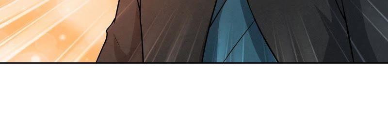 Devouring Eternity Ch.23 p70