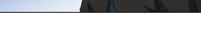 Devouring Eternity Ch.23 p9