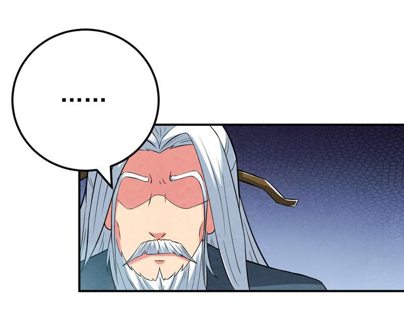 Devouring Eternity Ch.24 p24