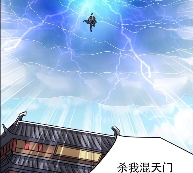Devouring Eternity Ch.24 p4