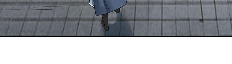 Devouring Eternity Ch.24 p47