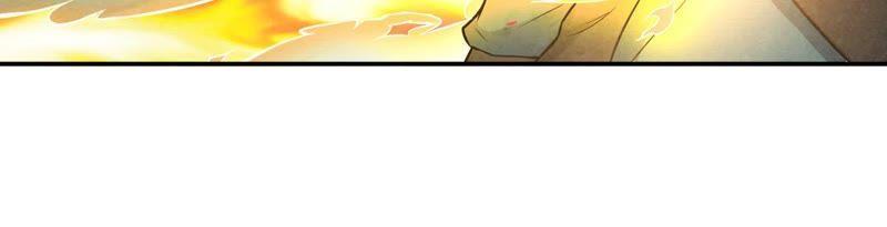 Devouring Eternity Ch.25 p49
