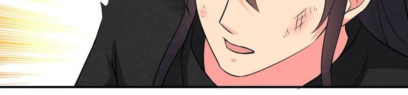 Devouring Eternity Ch.26 p17