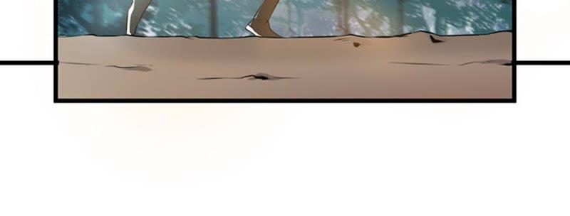 Devouring Eternity Ch.26 p45