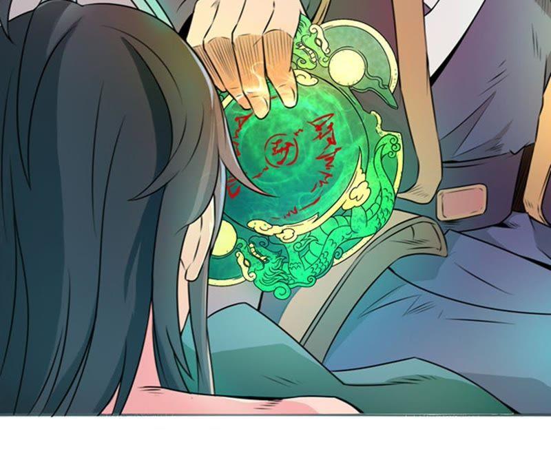 Devouring Eternity Ch.26 p66
