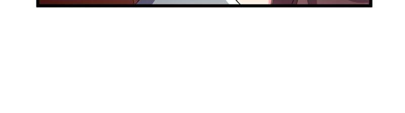 Devouring Eternity Ch.27 p46