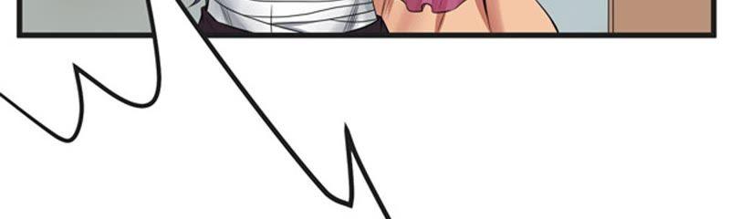 Devouring Eternity Ch.27 p61