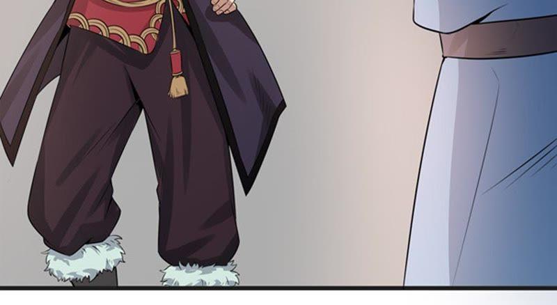 Devouring Eternity Ch.28 p20