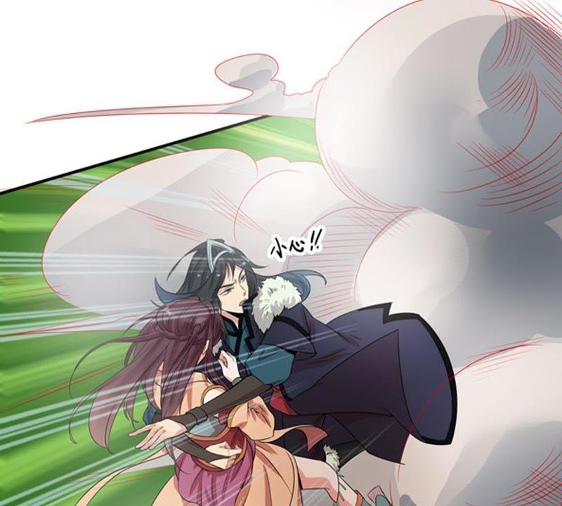 Devouring Eternity Ch.28 p49