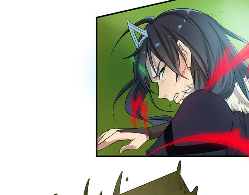 Devouring Eternity Ch.29 p27