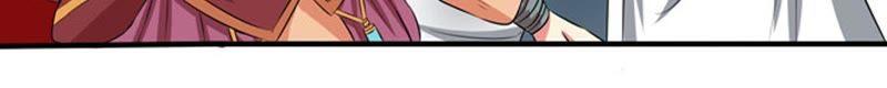 Devouring Eternity Ch.29 p36