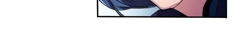 Devouring Eternity Ch.3 p24