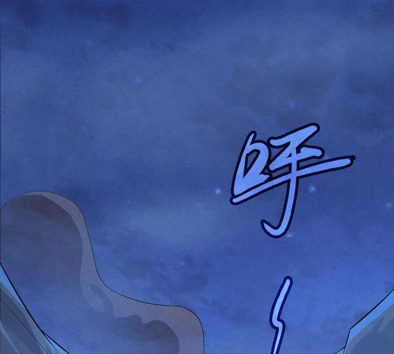 Devouring Eternity Ch.3 p31