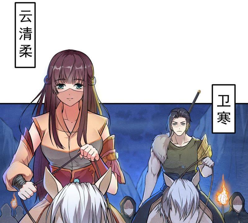 Devouring Eternity Ch.3 p35