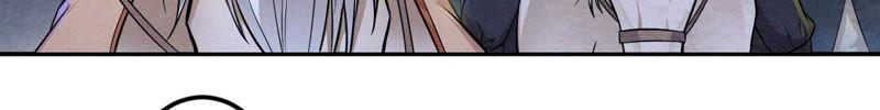 Devouring Eternity Ch.3 p36