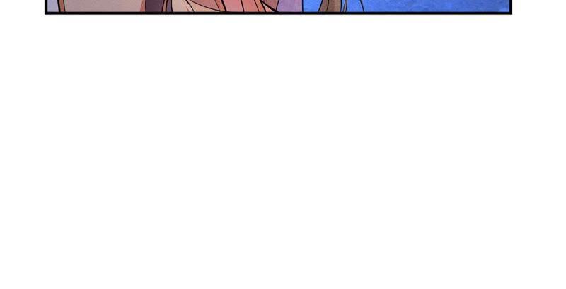 Devouring Eternity Ch.3 p44
