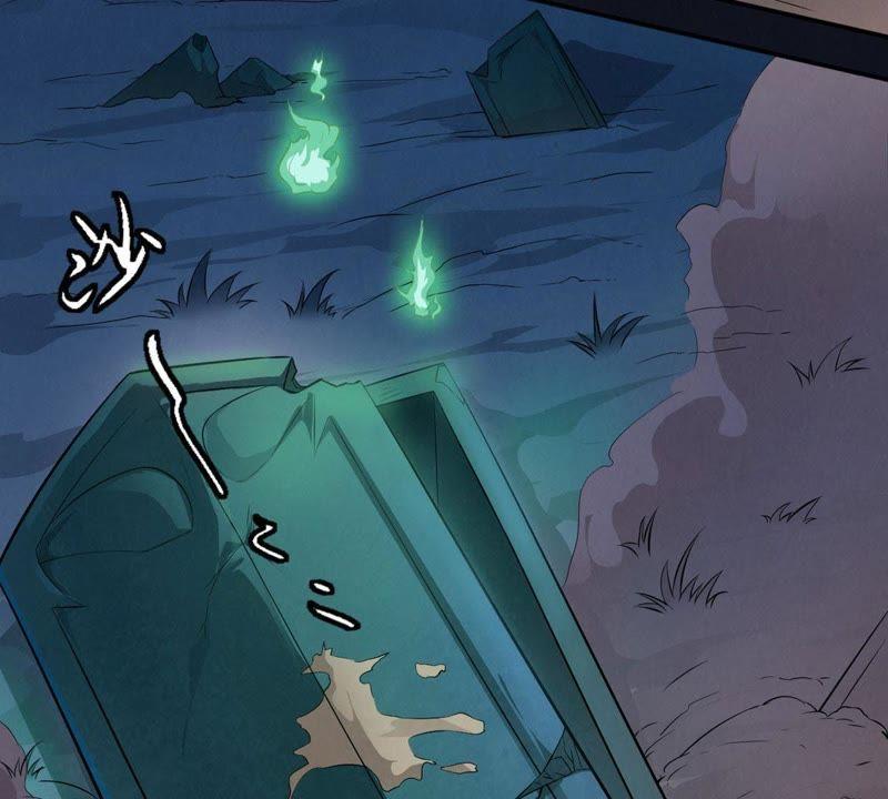 Devouring Eternity Ch.3 p9