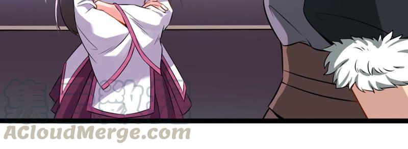 Devouring Eternity Ch.30 p50