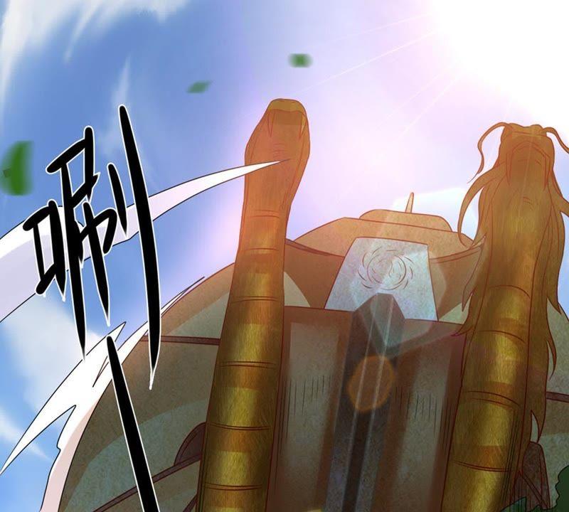Devouring Eternity Ch.30 p60