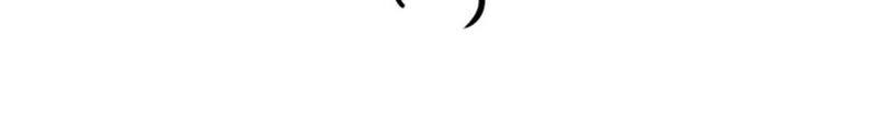 Devouring Eternity Ch.31 p30