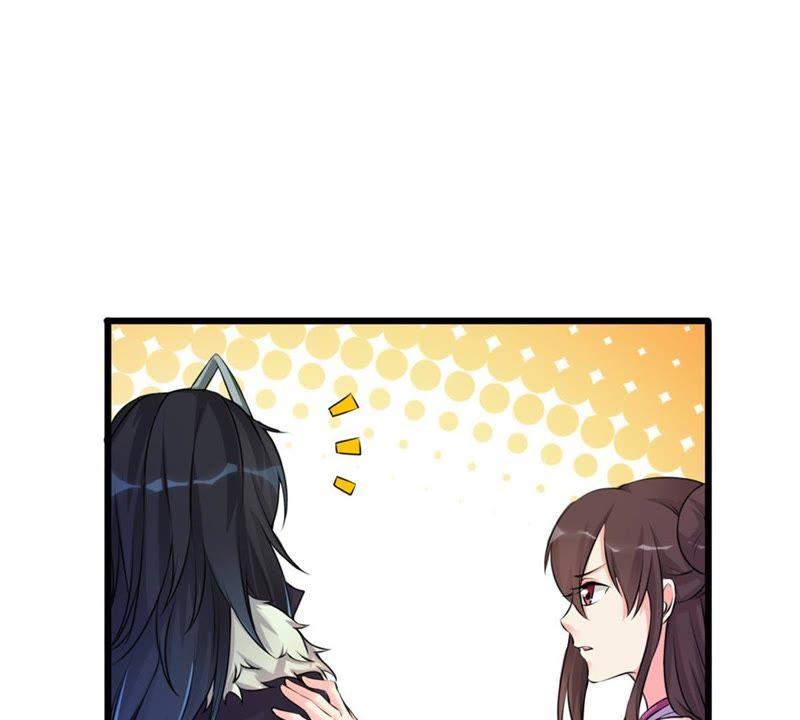 Devouring Eternity Ch.31 p33