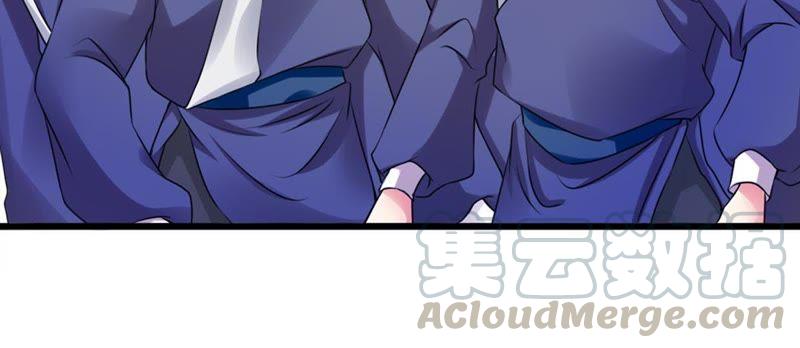 Devouring Eternity Ch.31 p36