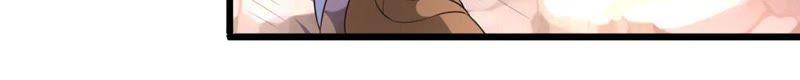 Devouring Eternity Ch.31 p48