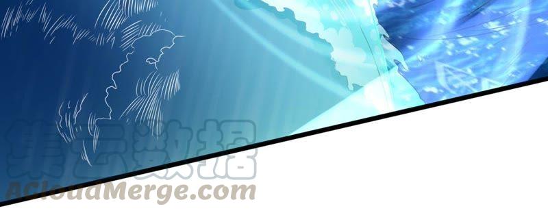 Devouring Eternity Ch.31 p8