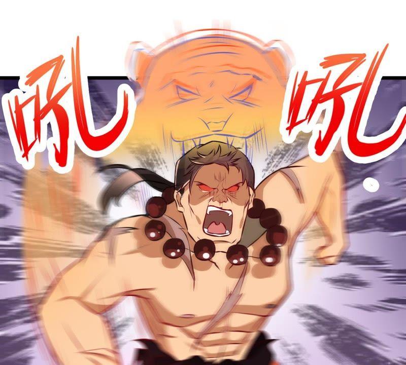 Devouring Eternity Ch.32 p17