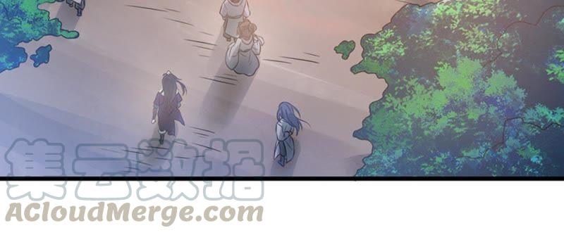 Devouring Eternity Ch.33 p15