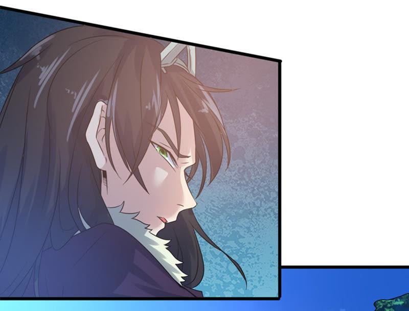 Devouring Eternity Ch.33 p24