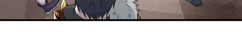 Devouring Eternity Ch.33 p32