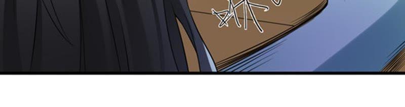 Devouring Eternity Ch.34 p16