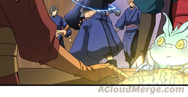 Devouring Eternity Ch.34 p22