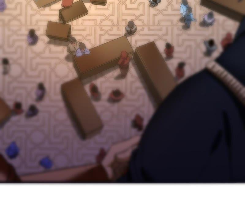 Devouring Eternity Ch.34 p28