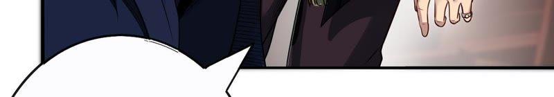 Devouring Eternity Ch.34 p34