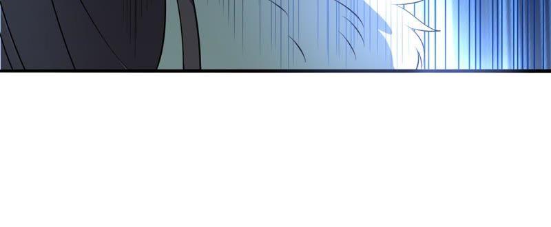 Devouring Eternity Ch.34 p41