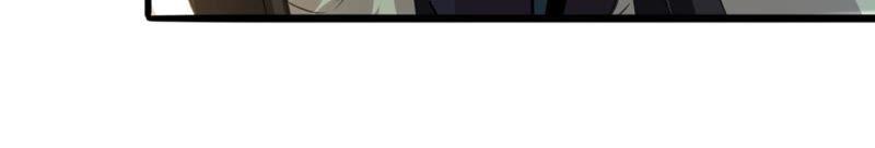 Devouring Eternity Ch.36 p36